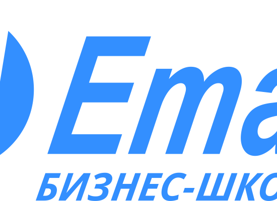 Евразийская Школа Менеджмента и Администрирования (EMAS), Москва