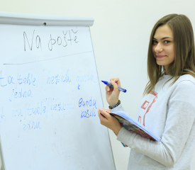 Индивидуальные занятия чешским языком