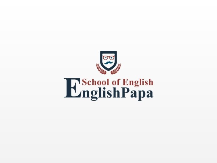 Школа английского языка "EnglishPapa" 