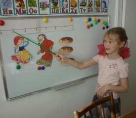 Preparation for the school from 5 to 7 years “Unikum” (Subscription for 8 classes)