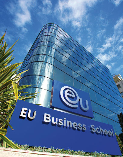 Здание школы EU Business School в Барселоне