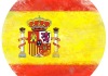 Курс испанского языка для школьников
