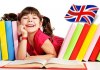 Общий курс английского языка для детей от 6 до 9 лет