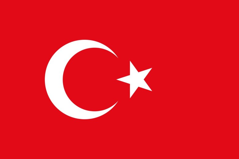 Турецкий язык для взрослых