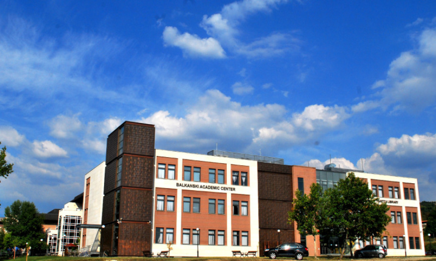 American University in Bulgaria (AUBG)