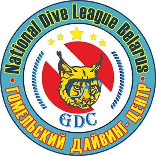 логотип Дайвинг-Центра