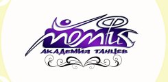 Dance Academy “Memphis”, Goretsky, 71