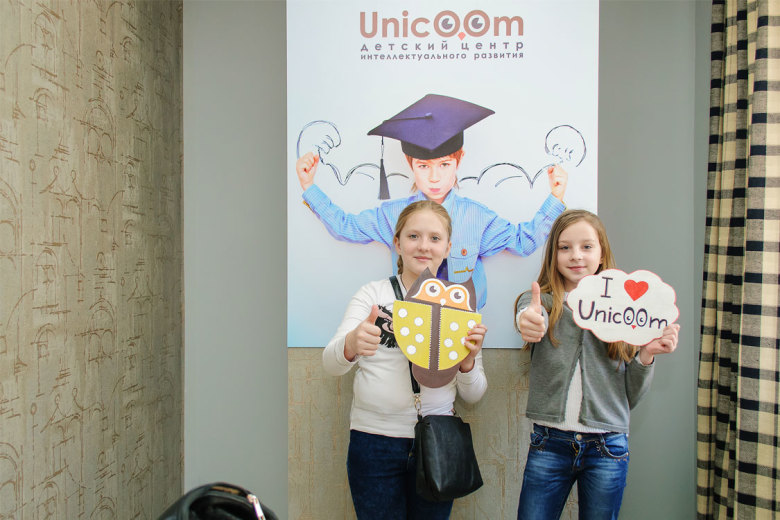 Детский центр интеллектуального развития "UnicOOm"
