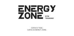Тренажерный зал "Energy Zone"