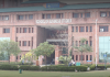 Университет  Sharda University в Индии