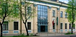 Baltic International Academy (BIA)