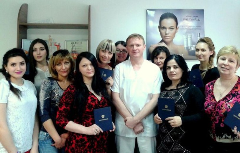 Международный центр профессионального образования в Москве