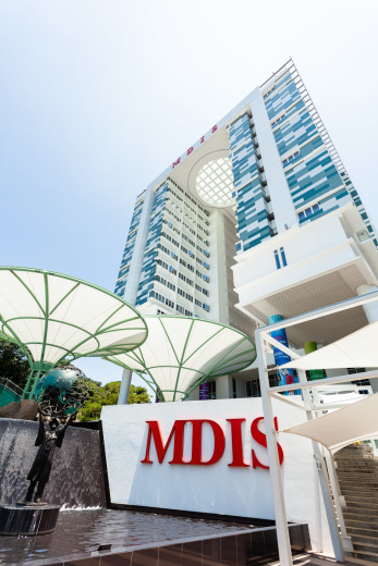 MDIS в Сингапуре