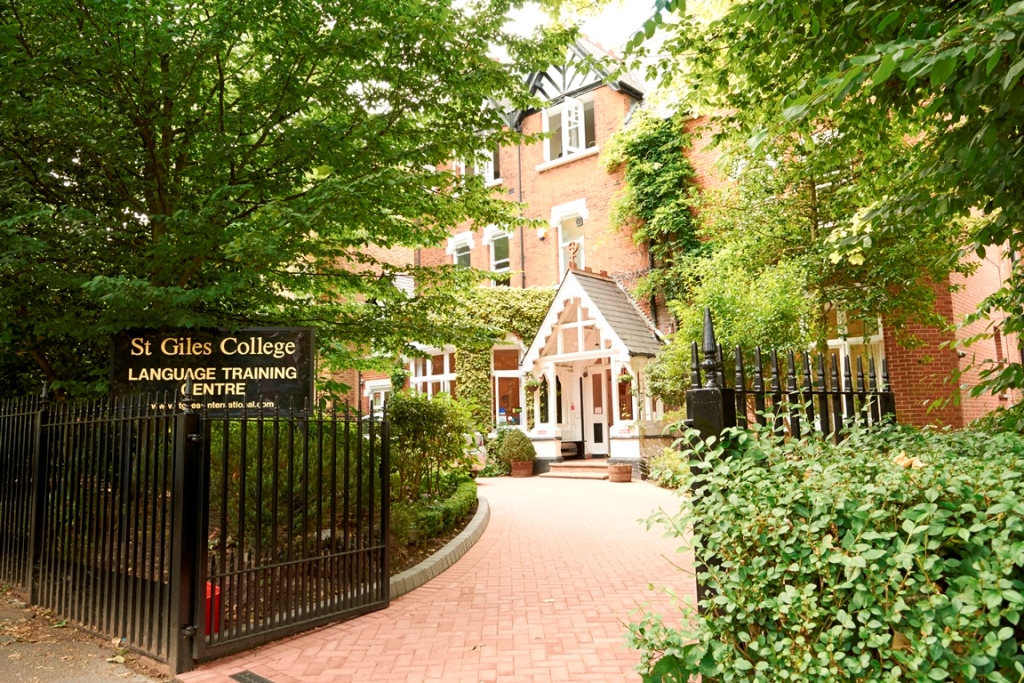 Школа английского языка St Giles London Highgate в Лондоне, Англия