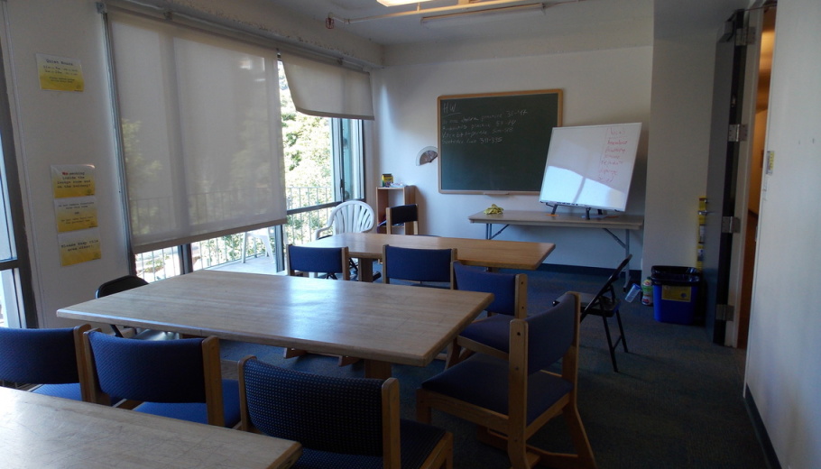 Учебный класс в языковой школе Ardmore (UC Berkeley)