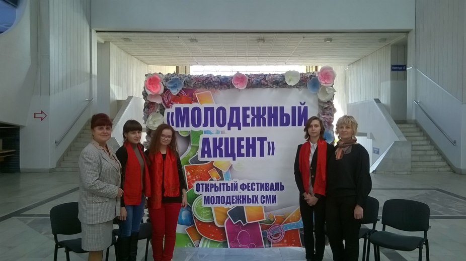 Институт предпринимательской деятельности в Минске
