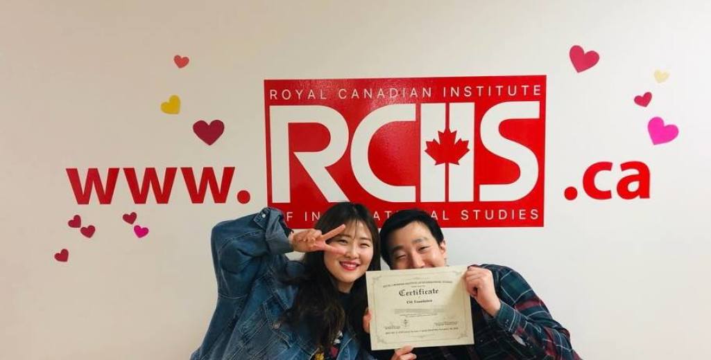 Языковая школа RCIIS в Канаде