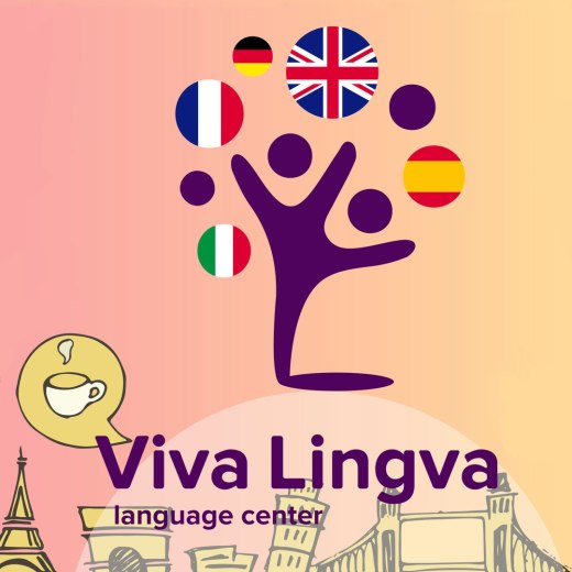 Центр иностранных языков "Viva Lingva"
