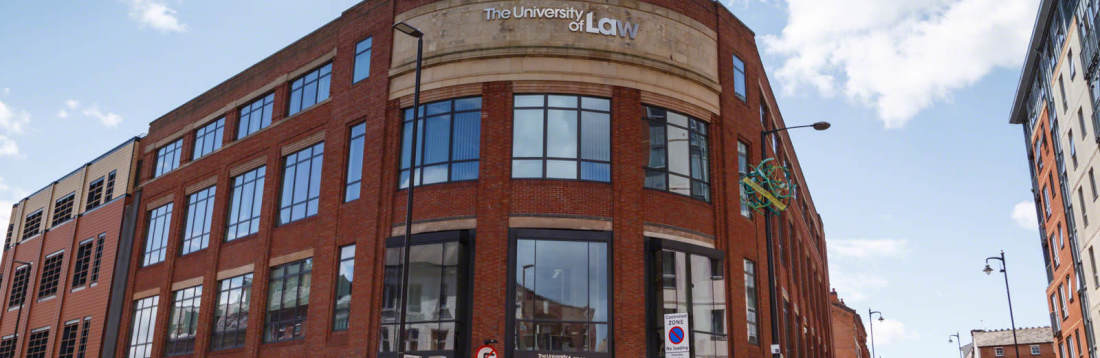 The University of Law в Бирмингеме