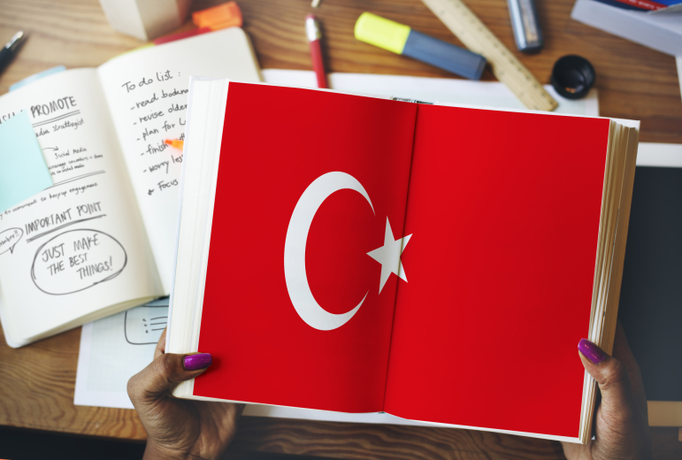 Школа турецкого языка "Лидер"