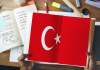 Школа турецкого языка "Лидер"