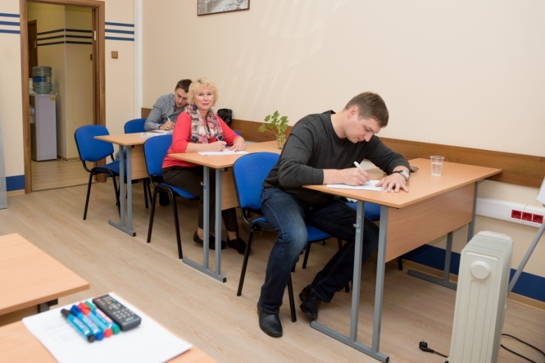 Занятия в учебном центре ФинКонт в Москве 