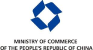 China Ministry of Commerce