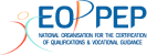 E.O.P.P.E.P National Organisation for the Certification of Qualifications and Vocational Guidance